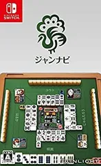 【中古】【非常に良い】ジャンナビ麻雀オンライン -Switch (【特典】プレミアム会員体験が180日できるシリアルコード 同梱)