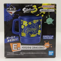 BANDAI SPIRITS 一番くじ スプラトゥーン3 E賞 青 ナワバリ