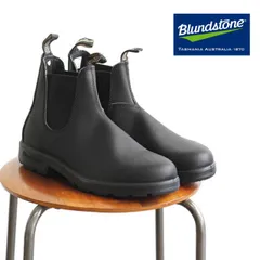 2024年最新】ブランドストーン Blundstone サイドゴア メンズ ブーツ