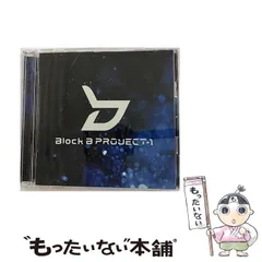 激安中。Block B・全メンバー・直筆サイン入りアルバム・ピオ・韓国 ゼベワン zerobaseone ZB1 直筆サイン入りアルバム - メルカリ