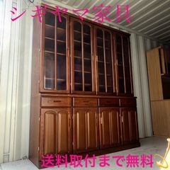 定価数十万♪ 古賀家具工業 164cm幅サイドボード アンティーク調 