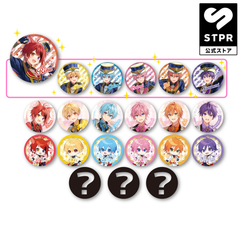 【4個セット】すとぷり プレミアム缶バッジくじ(8th Anniversary ver.!!)