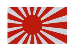 【速発送】向島自動車用品製作所 旭日旗 高輝度 反射 ステッカー 日本製 5.0×8.0cm MS-069T