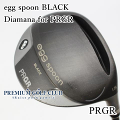 【中古】[B-ランク] フェアウェイウッド プロギア エッグスプーンブラック　egg spoon BLACK/Diamana for PRGR/S/15[6080]