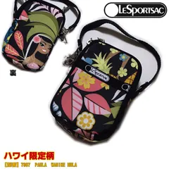 【新品】レスポートサック ハワイ限定 ワヒネ フラ ミニポーチ 7907 PAULA