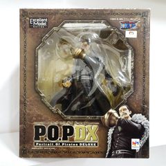 【美品】Portrait.Of.Pirates ワンピースNEO-DX クロコダイル / ONE PIECE フィギュア エクセレントモデル