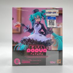 POP UP PARADE 初音ミク めがね×カフェVer. 「グッスマくじ 初音ミク 2025 Autumn」 B＆Wゲット賞 フィギュア 未開封品