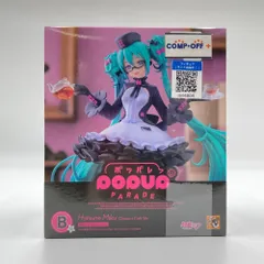 初音ミク 一番くじ A賞 B賞 まとめ売り グッスマくじ 初音ミク 2025 A賞B賞 2点セット｜Yahoo!フリマ