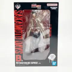 ▽▽ 一番くじ サカモトデイズ Vol.2 B賞 南雲 MASTERLISE EXPIECE 未開封品