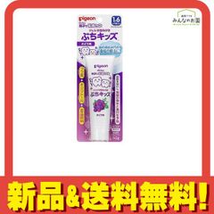 Item thumbnail for item 14536c7f-93c3-4641-b438-adce298abb7a