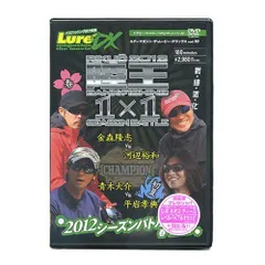 2025年最新】陸王 dvdの人気アイテム - メルカリ