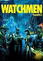 初版 WATCHMEN ウォッチメン 日本語版 / アラン・ムーア - メルカリ