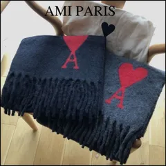 2023年最新】ami paris マフラーの人気アイテム - メルカリ