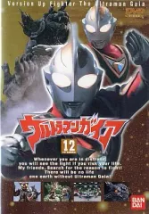 2025年最新】ウルトラマンガイア DVDの人気アイテム - メルカリ