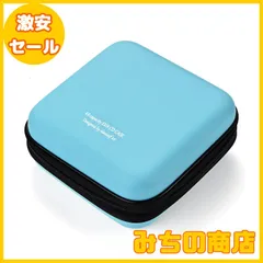 【数量限定】LIOVODE 48枚収納 CDケースポータブルEVA blu-ray ディスク収納ケース 大容量 DVD/VCD 収納 (48枚 スカイブルー 48)