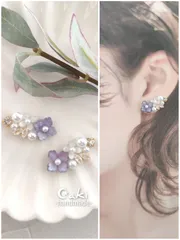 紫陽花✿.*･ピアスorイヤリング♪ハンドメイド