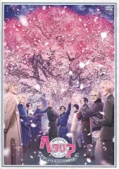 ヘタミュ DVD 4点セット（SW、GW、NW、イベント限定ファンディスク） DVD ミュージカル「ヘタリア～The Great World