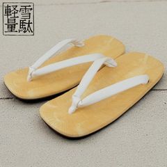 Item thumbnail for item a32a12bc-9d0c-4d91-8be7-665fcfc96c64