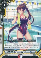 ラクエンロジック 弥生 葵 サイン入り 2枚セット D*R様 【水瀬いのり金箔押しサイン】ラクエンロジック 魂の輝き 学SP