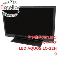 2024年最新】シャープ 液晶テレビ 32型の人気アイテム - メルカリ