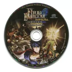 【中古】ゲームミュージックCD ファイアーエムブレム 蒼炎の軌跡 Premium Soundtrack