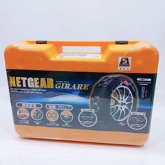 【 未使用 】NETGEAR GIRARE 非金属 タイヤチェーン GN14 ネットギア ジラーレ