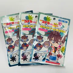 ★3個セット★名探偵コナン　バスパウダー　せっけんのかおり	 浴用化粧料　入浴剤　入浴料　※柄はお選びいただけません