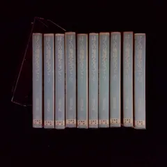 ぼくの地球を守って 2巻～12巻（4巻抜)