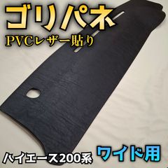 納豆ゴリラSHOP おすすめ商品一覧 - メルカリShops
