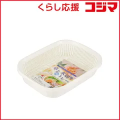 【 新品 未開封 】 パール金属 クルクル 卓上水切りトレー 角型 D-1331 未使用 送料無料のサムネイル