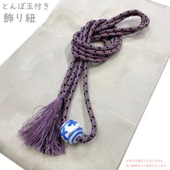 ハンドメイド お着物セット《青い空と薔薇と蝶》