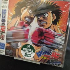 ハングリーハート WILD STRIKER コレクターズDVD | Mercari