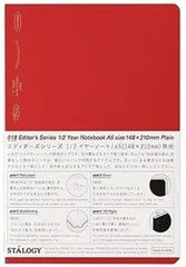 2025年最新】イヤーノートの人気アイテム - メルカリ