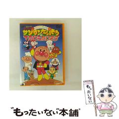 中古】 徒然草 (旺文社文庫) / 安良岡康作 / 旺文社 - メルカリ 中古】 徒然草 (旺文社文庫) / 安良岡康作 / 旺文社 - メルカリ