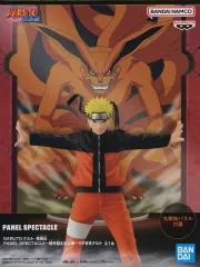 ナルト パネルスペクタクル フィギュア 9個セット Amazon.co.jp: バンプレスト NARUTO ナルト 疾風伝 PANEL