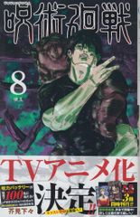 未来の智恵 4 小林正観 守護霊との対話-中川昌蔵の世界- - メルカリ