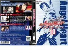 Amazon.co.jp: エンジェル・ハート オリジナル・サウンド