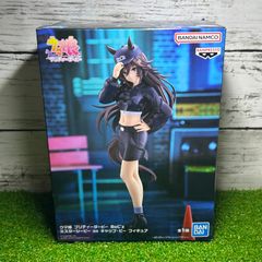 ウマ娘 シュヴァルグラン as マリン・C フィギュア 10体セット