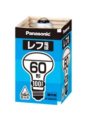 2023年最新】Panasonic 屋内用レフ電球 60形の人気アイテム - メルカリ