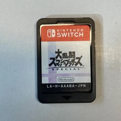 【#20】Nintendo SWITCH 大乱闘スマッシュブラザーズスペシャル（中古）ソフトのみ