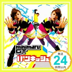 2025年最新】無言購入大歓迎◎の人気アイテム - メルカリ