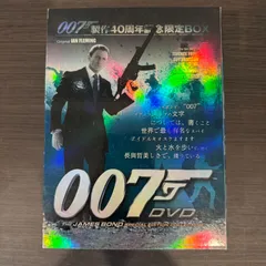 Amazon.co.jp: 007 製作40周年記念限定BOX [DVD] : ショーン
