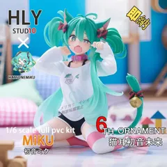 美少女　セクシー　カワイイ　フィギュア　まとめ売り 美少女フィギュア セクシーフィギュア まとめ売り - メルカリ