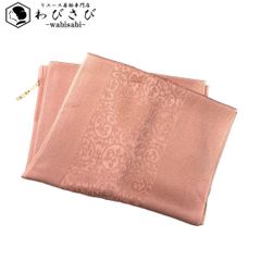 Item thumbnail for item e95c60b6-38a6-44c7-a66a-f8c9101f975d