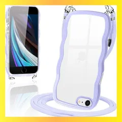 ★送料無料★Size:iPhone se3 / se2 / 8 / 7_Color:紫 iPhone SE3 SE2 ケース ショルダー クリア SE 第3世代 第2世代 iPhone8 iPhone7 カバー スマホケース 創意 個性 肩掛け 首掛け 斜めか