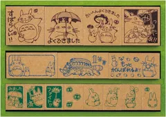 【新品・未使用】ビバリー ジブリ となりのトトロ スタンプ はんこ 木製ごほうびスタンプDX SG-135 トトロ ネコバス 小トトロ サツキ メイ