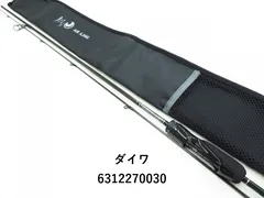 月下美人　AIR 510UL-S・W やまとさま専用 月下美人 AIR 510UL-S・W やまとさま専用 ダイワ 23 月下美人エア