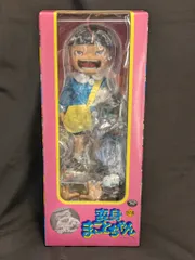 アートストーム/フューチャー 変身まことちゃん 美香ねいちゃん　楳図かずお 変身まことちゃんシリーズ 美香ねいちゃん 完成品フィギュア
