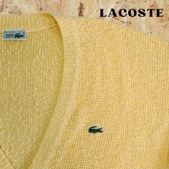 フランス製　80s サイズ7　LACOSTE　ラコステ　カーディガン　黄　イエロー　コットン　オーバーサイズ　ヴィンテージ　ビンテージ　古着
