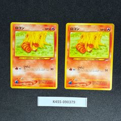 ポケモンカード　アメイジングレア　まとめ売り ポケモンカード アメイジングレア 全種セット｜Yahoo!フリマ（旧
